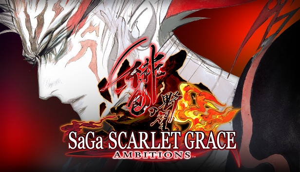 SaGa Scarlet Grace: Ambitions