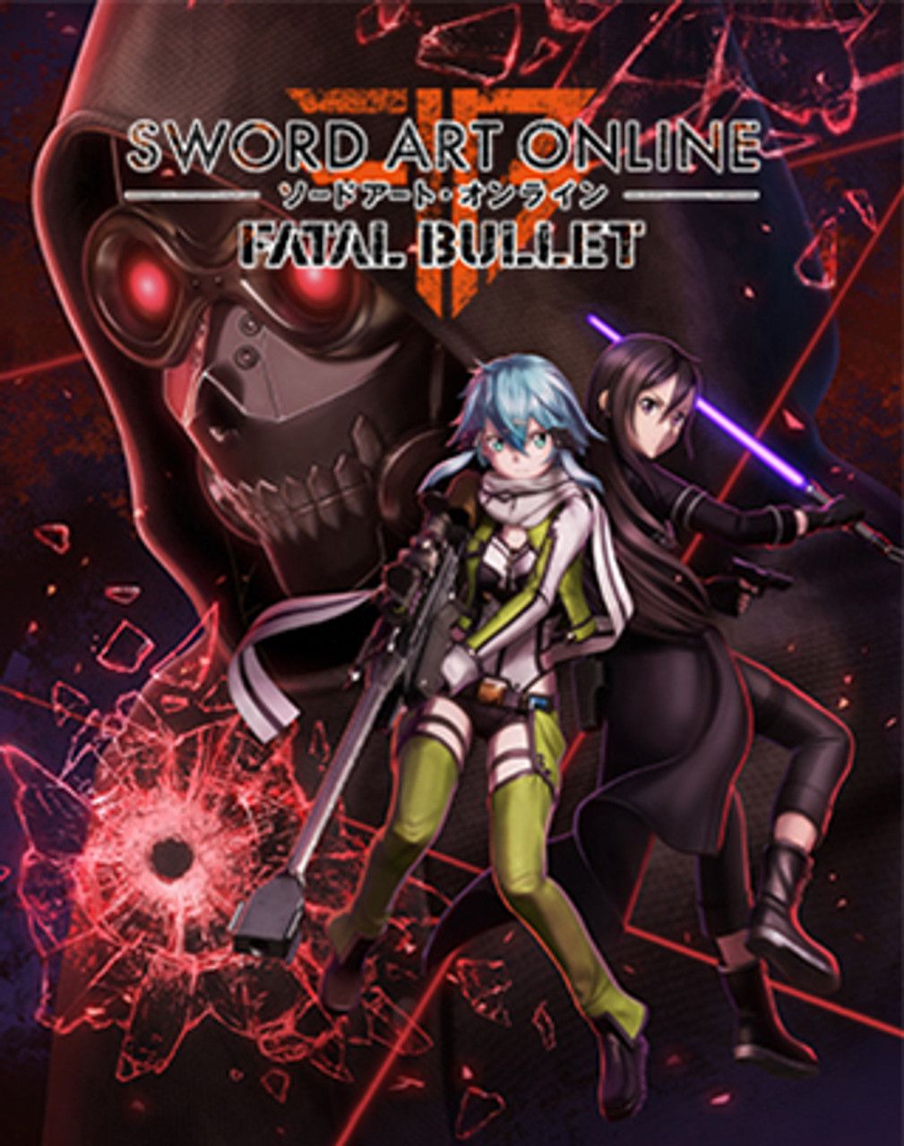 Sword Art Online: Fatal Bullet